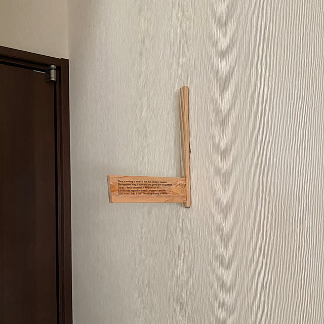 alchoさんの部屋