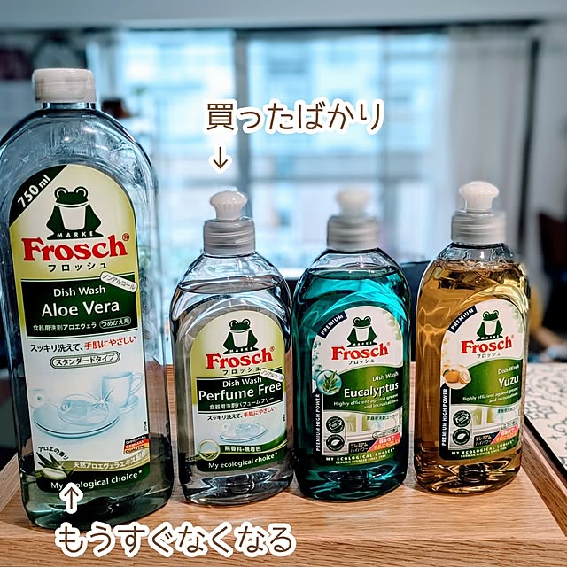 mi-saさんの部屋