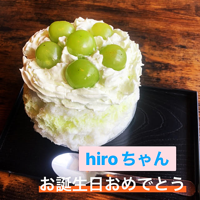 RYOさんの実例写真
