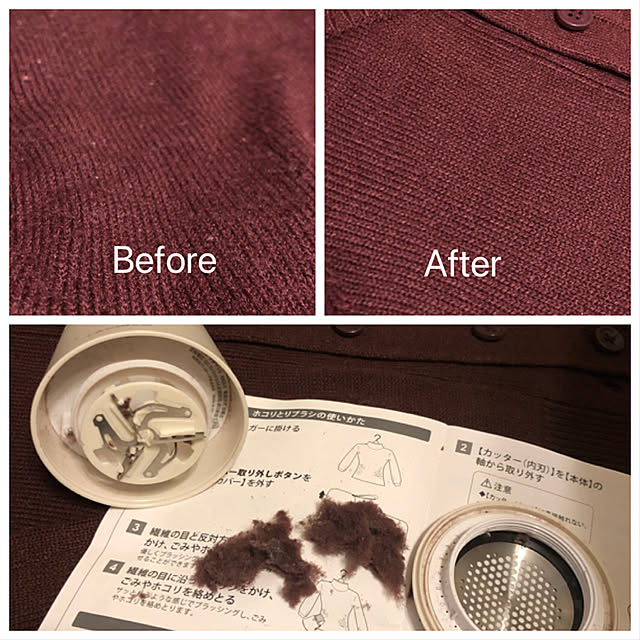 akatukiyukiさんの実例写真