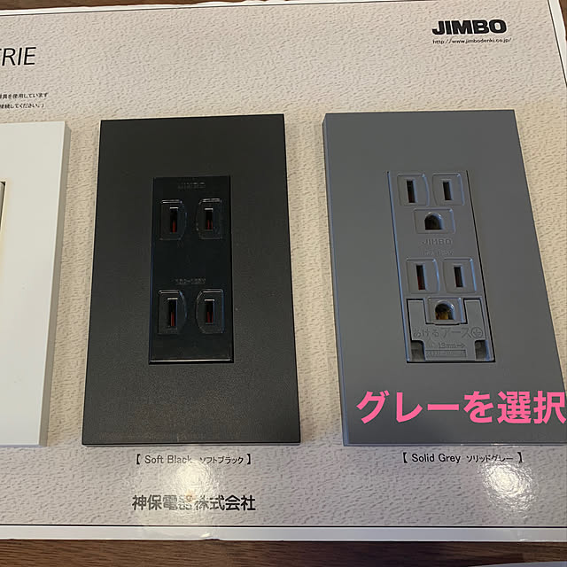 single.FNさんの実例写真