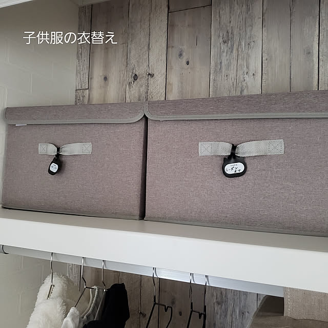 mo-on.Mさんの実例写真