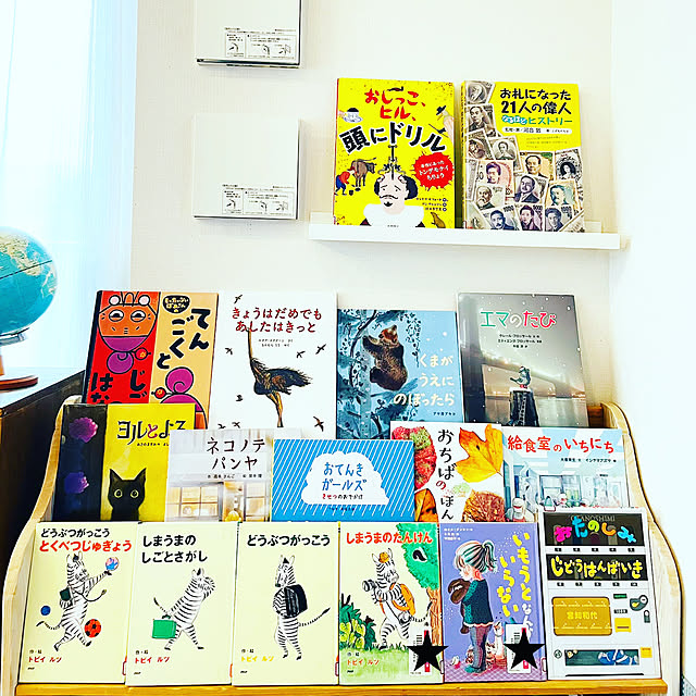 asms_homeさんの実例写真