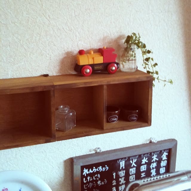 ai.さんの実例写真