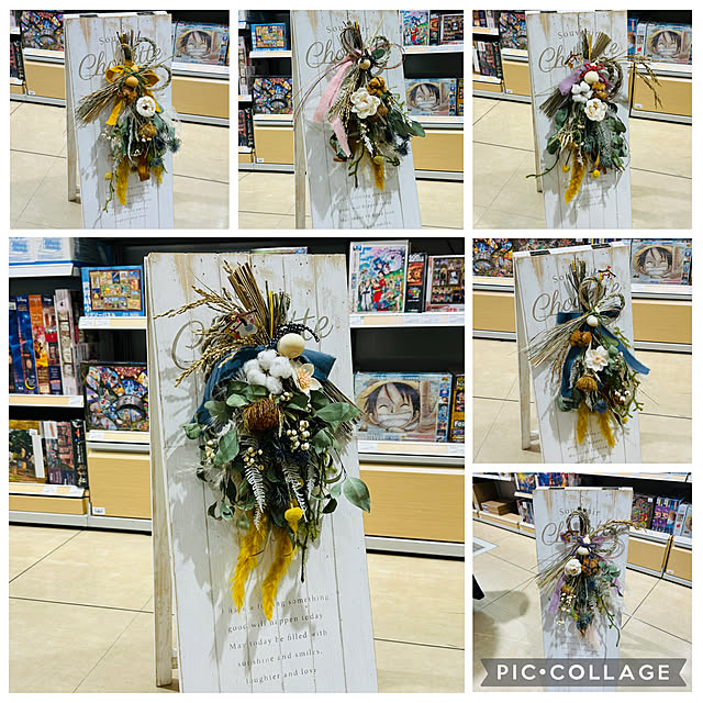 mizucchiさんの部屋