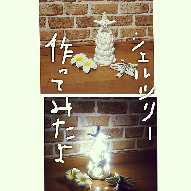 saraさんの実例写真