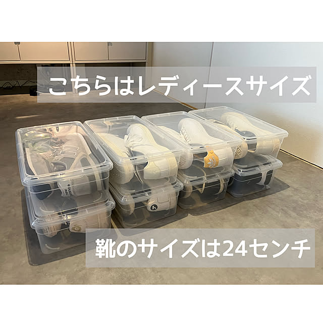 pippiさんの部屋