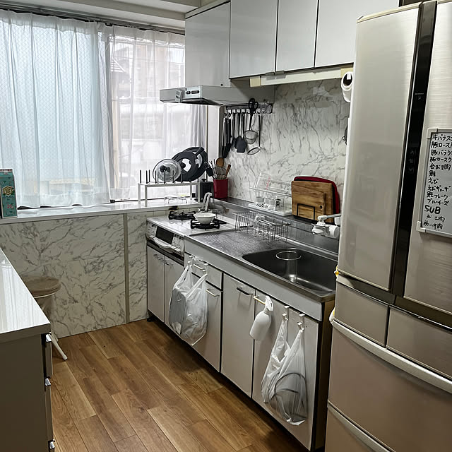 emikoさんの部屋