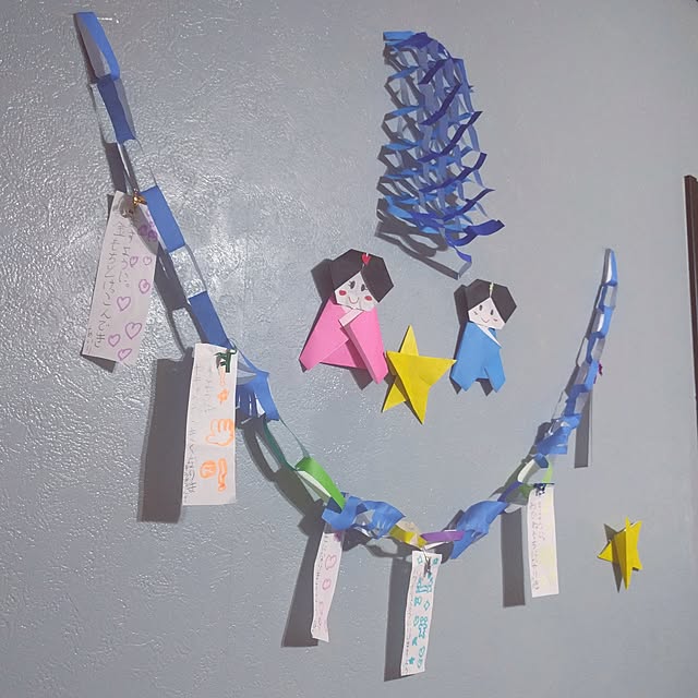 atygrmさんの実例写真
