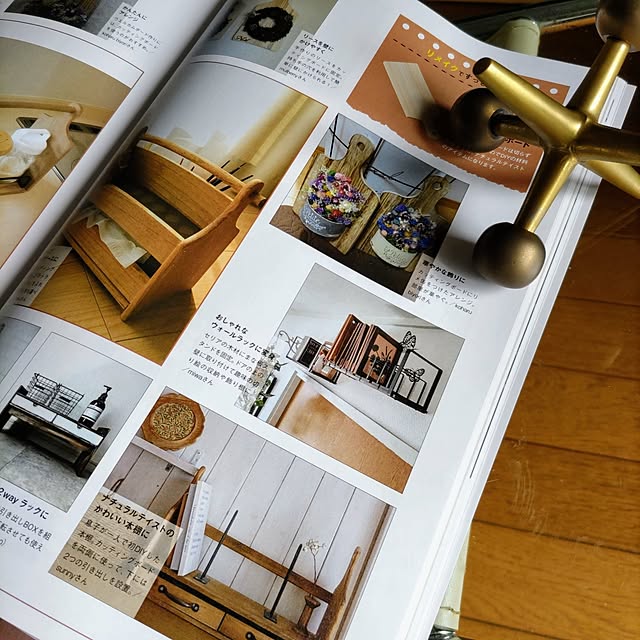 miwaさんの部屋