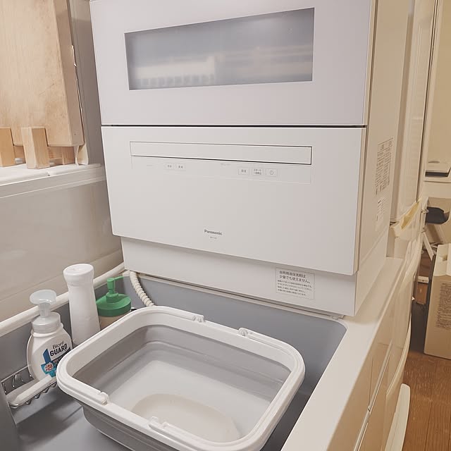 merirynさんの部屋