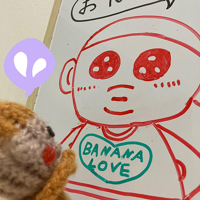 manduonmaさんの部屋
