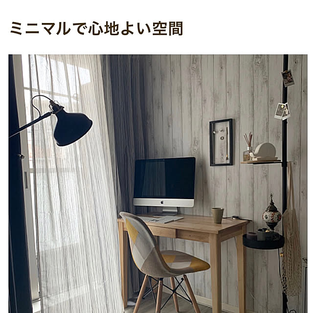 minamiさんの実例写真