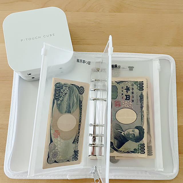 so.yuさんの部屋