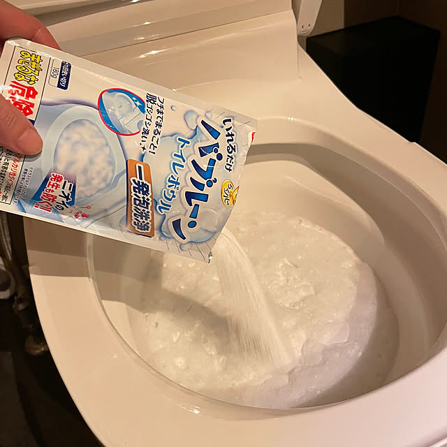 yuriireeenさんの部屋