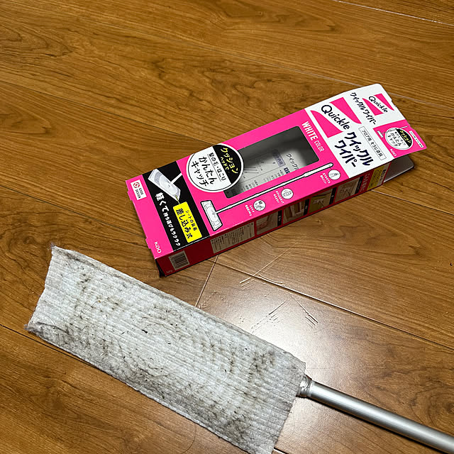 mizuyoさんの部屋