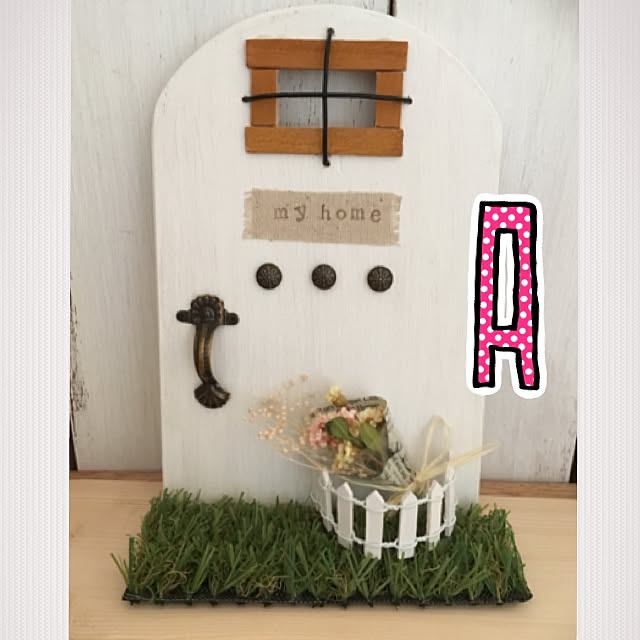 chi-koさんの実例写真