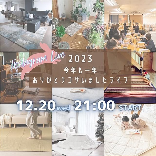 IKEHIKOさんの実例写真