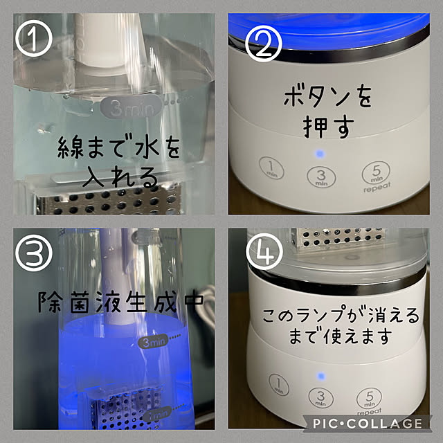 izuさんの実例写真