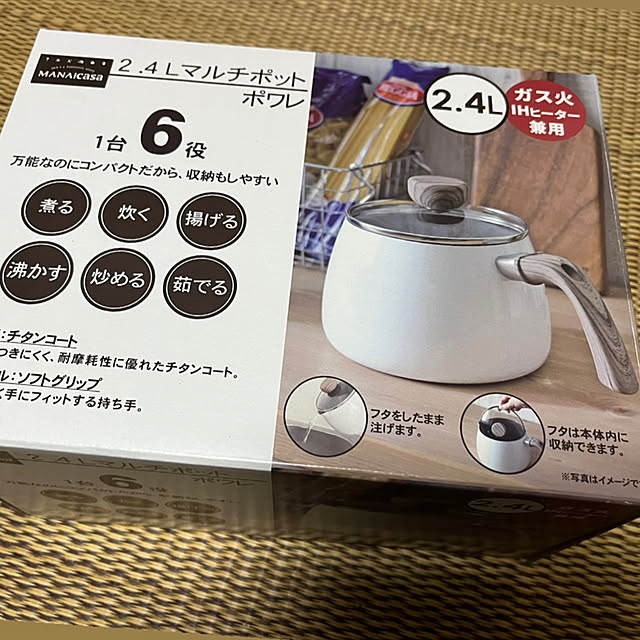 suuusanさんの実例写真