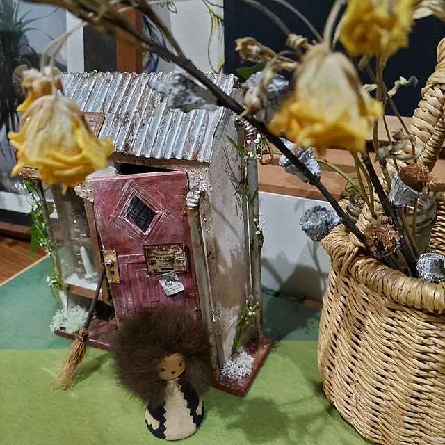 Maroさんの部屋