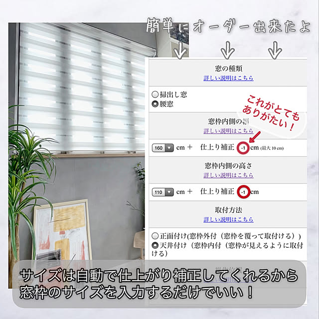 pannalさんの実例写真