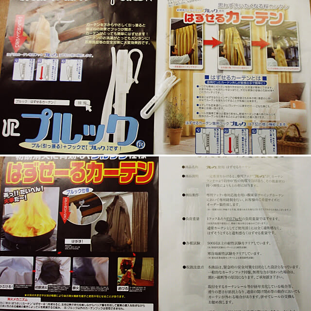 interiorkenさんの実例写真
