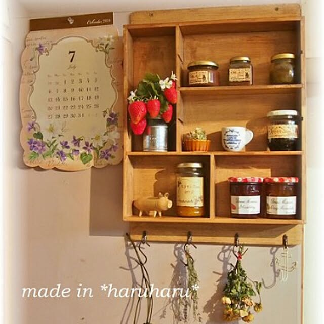 haruharuさんの実例写真