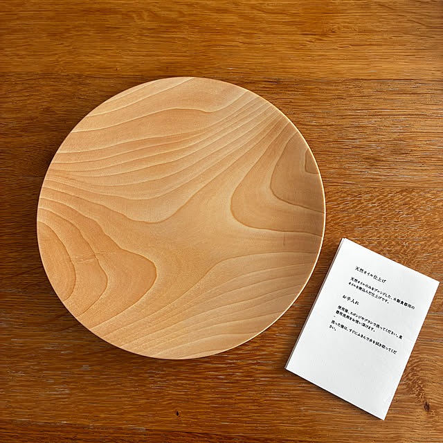 maaLさんの実例写真