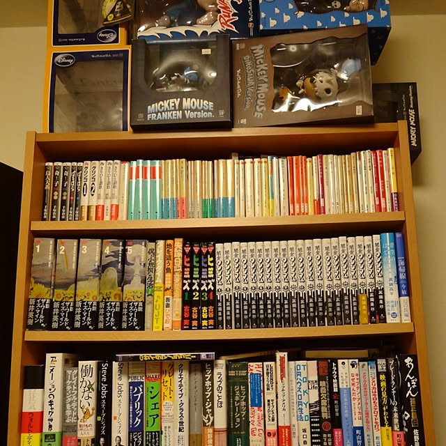 taro_kawaさんの実例写真