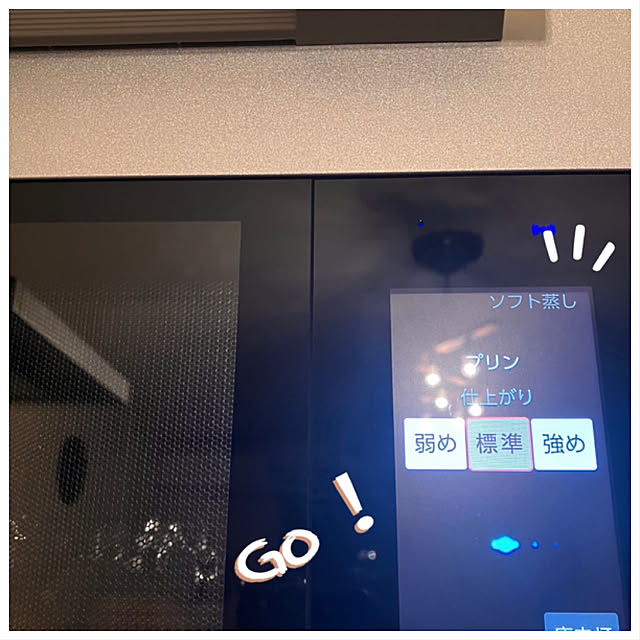 mako2yaさんの部屋