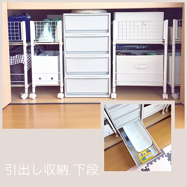 miyuさんの実例写真