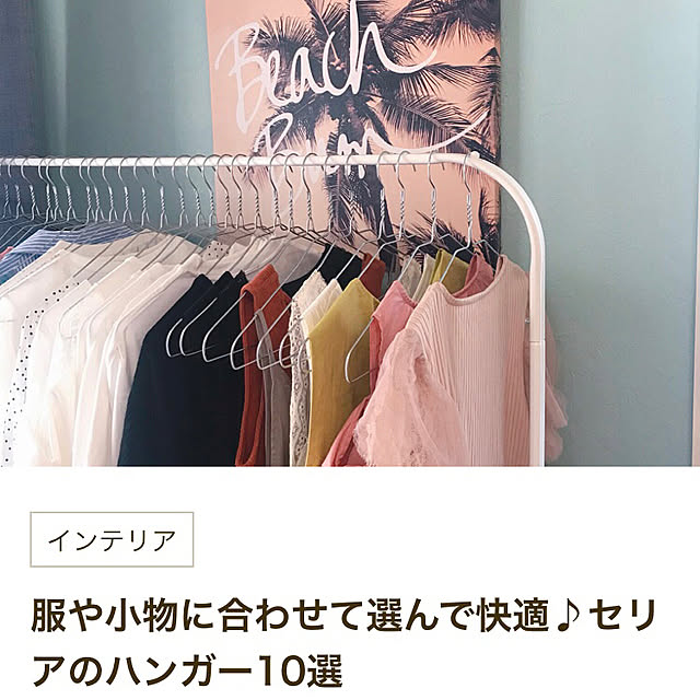 serotiさんの実例写真