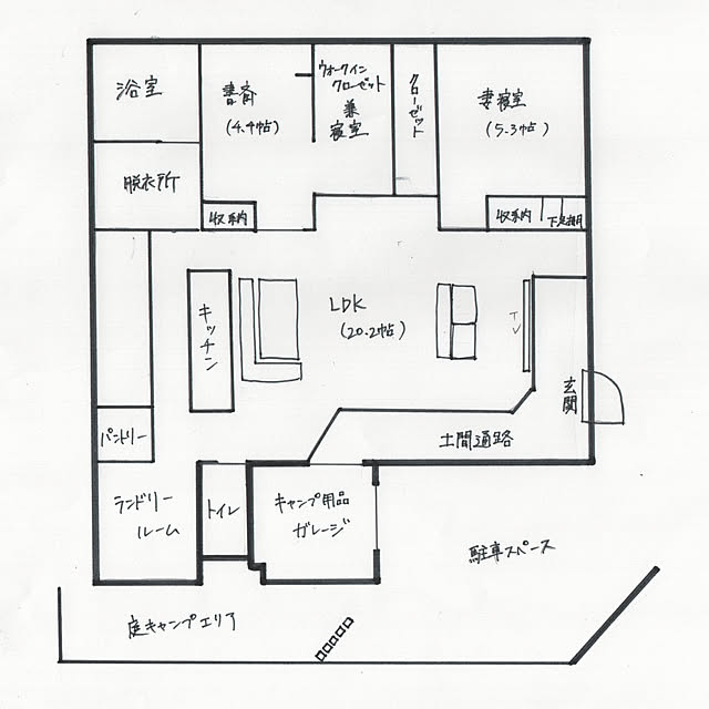 yutaさんの実例写真