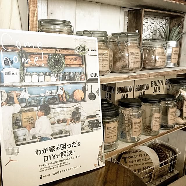 ERIRIICHIさんの実例写真