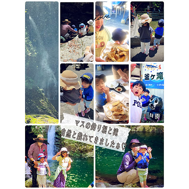 hinamamaさんの部屋