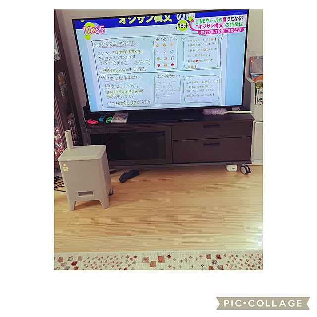 yukayuzuboaさんの実例写真