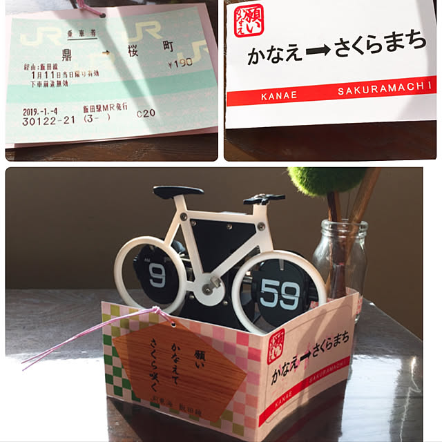 nanaさんの実例写真