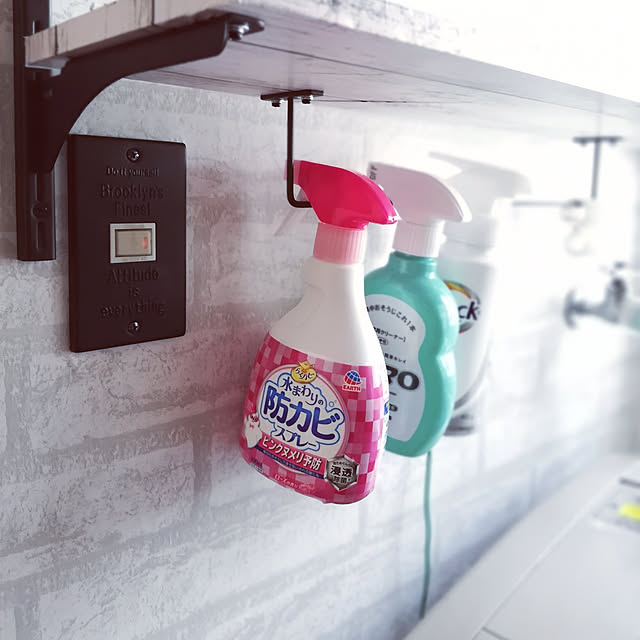 ruruさんの実例写真