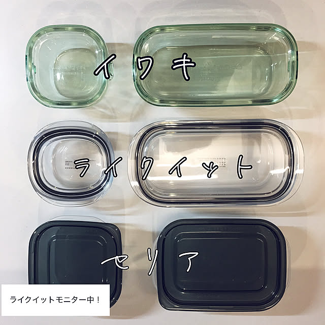 importantさんの実例写真