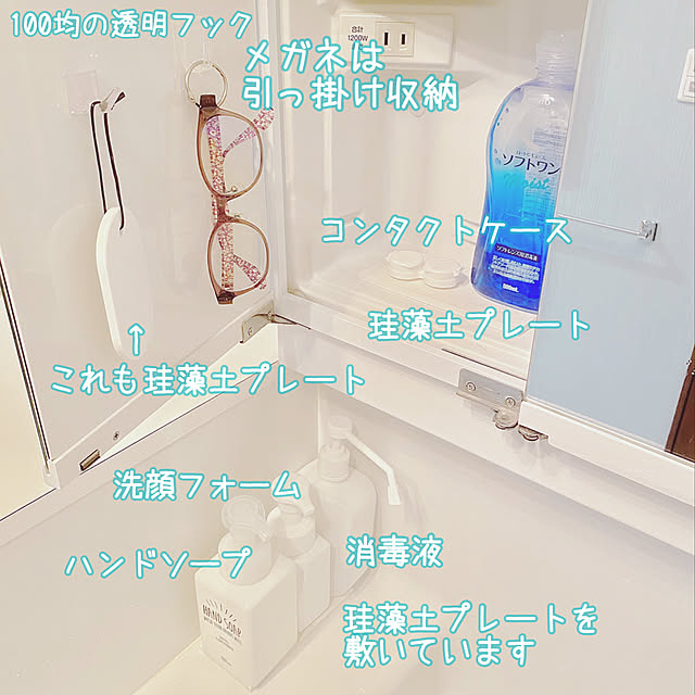 cloversさんの実例写真