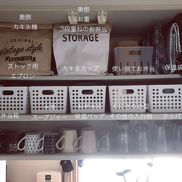 hiyupan88さんの実例写真