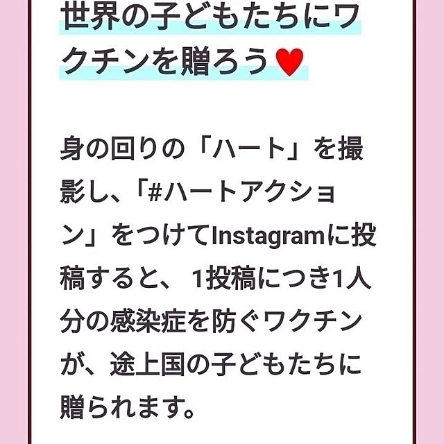 mocomocoさんの部屋