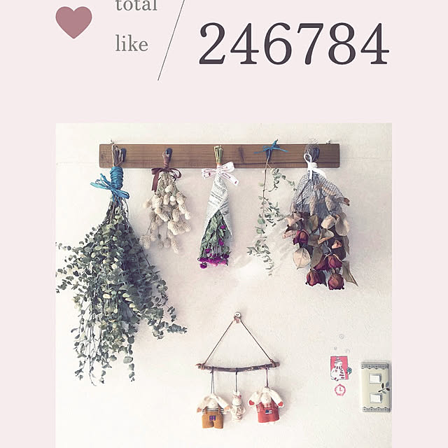 takakoさんの部屋