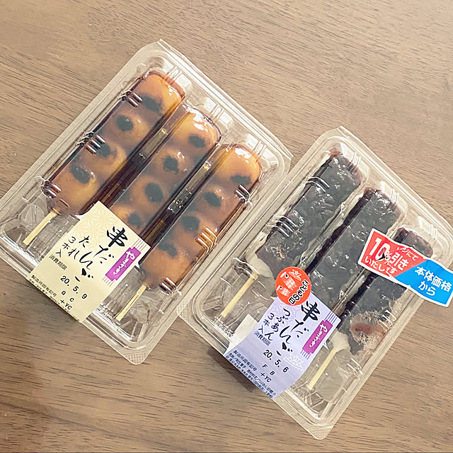 ohanaさんの実例写真