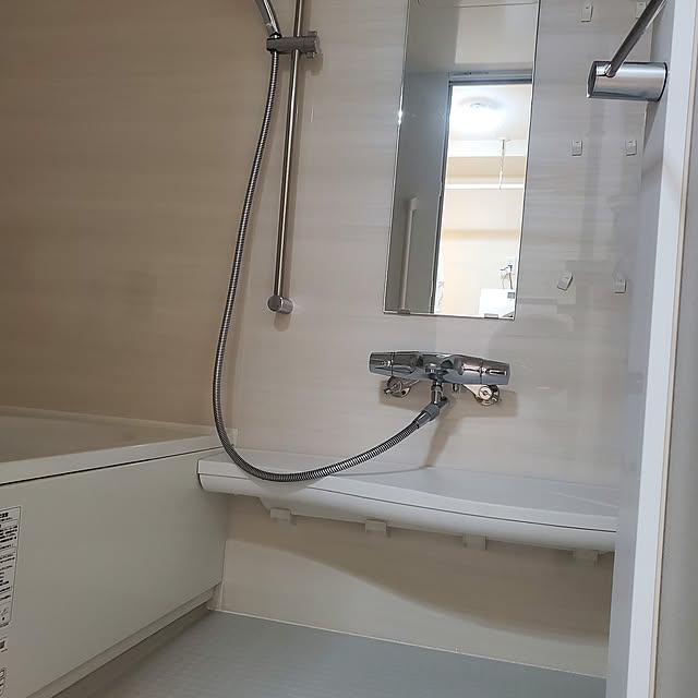 spkさんの部屋