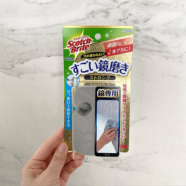 a-koさんの実例写真