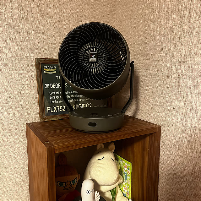 yuimaiさんの部屋