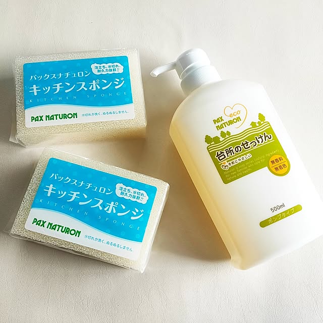 Margaret.Oさんの実例写真