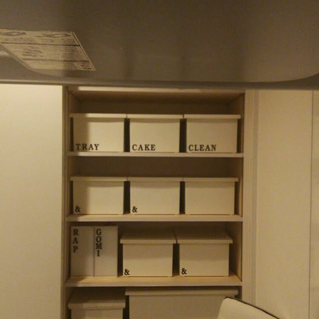 ayano.6さんの実例写真